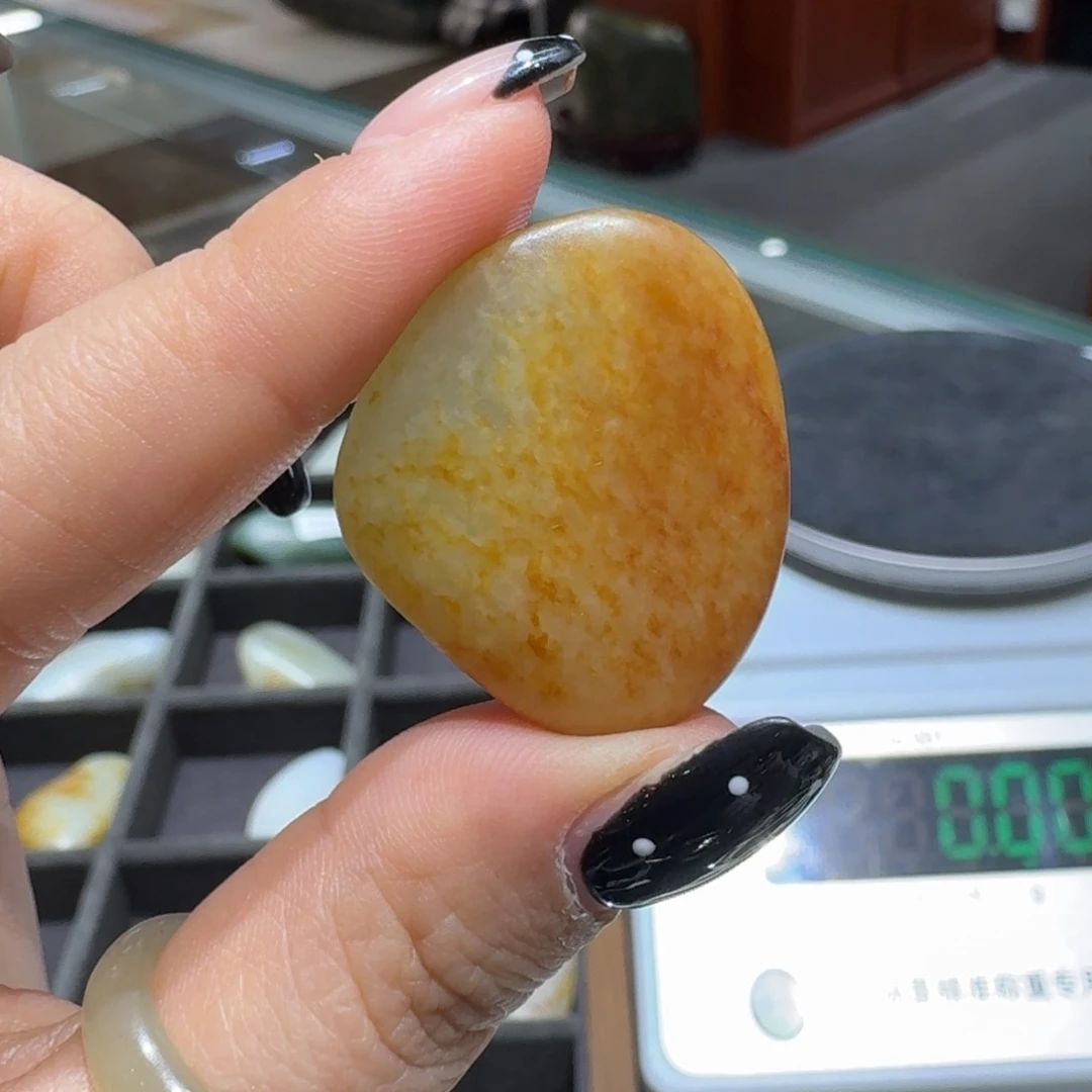 和田玉未镶嵌吊坠(不含链)