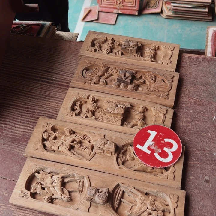 ·***·木电话发发个好更好