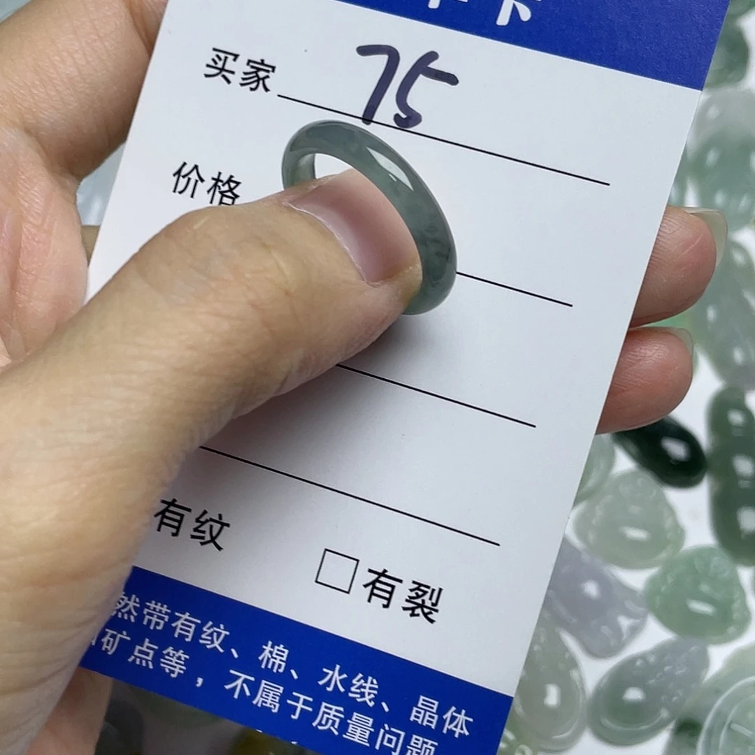 吊坠(不含链)未镶嵌翡翠16