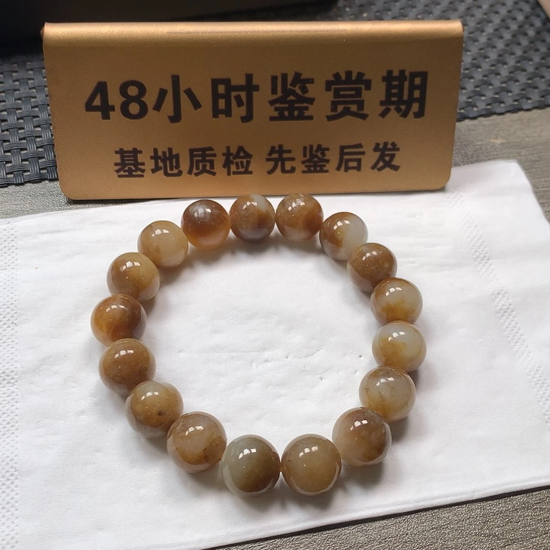 颈饰未镶嵌和田玉卡12