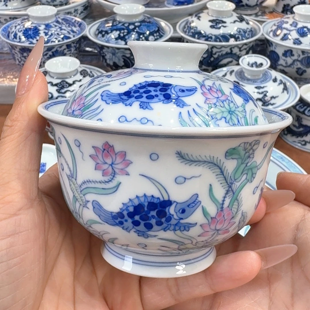 ………………………………………………………………