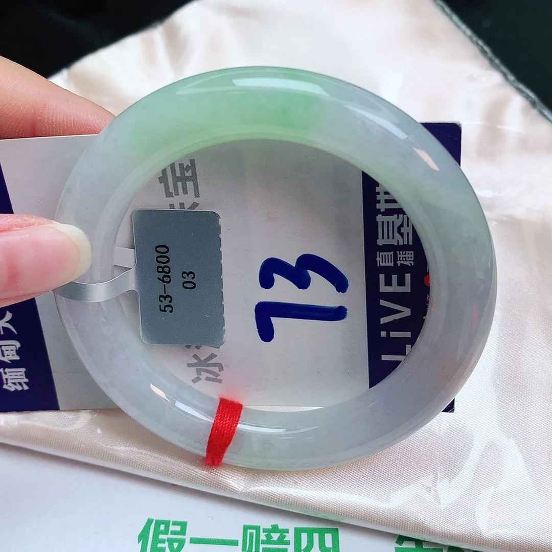 翡翠手镯未镶嵌缅甸天然a货翡翠手镯