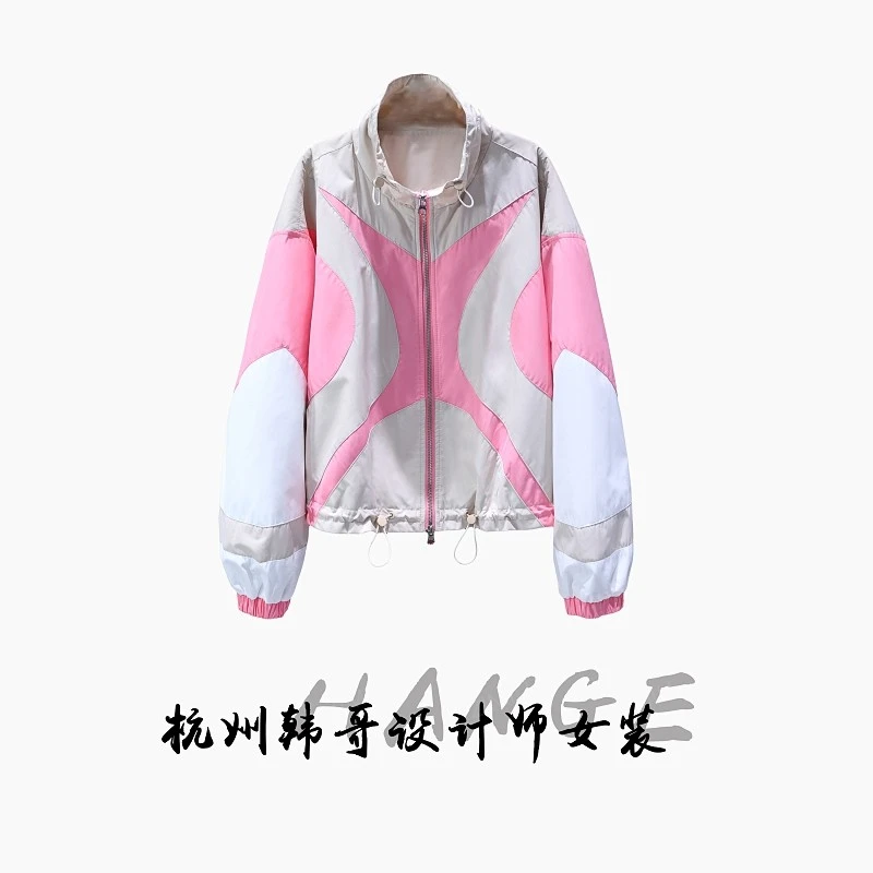 【韩哥女装】欧版设计款三色拼户外旅行运动三防冲锋衣外套2748-C9