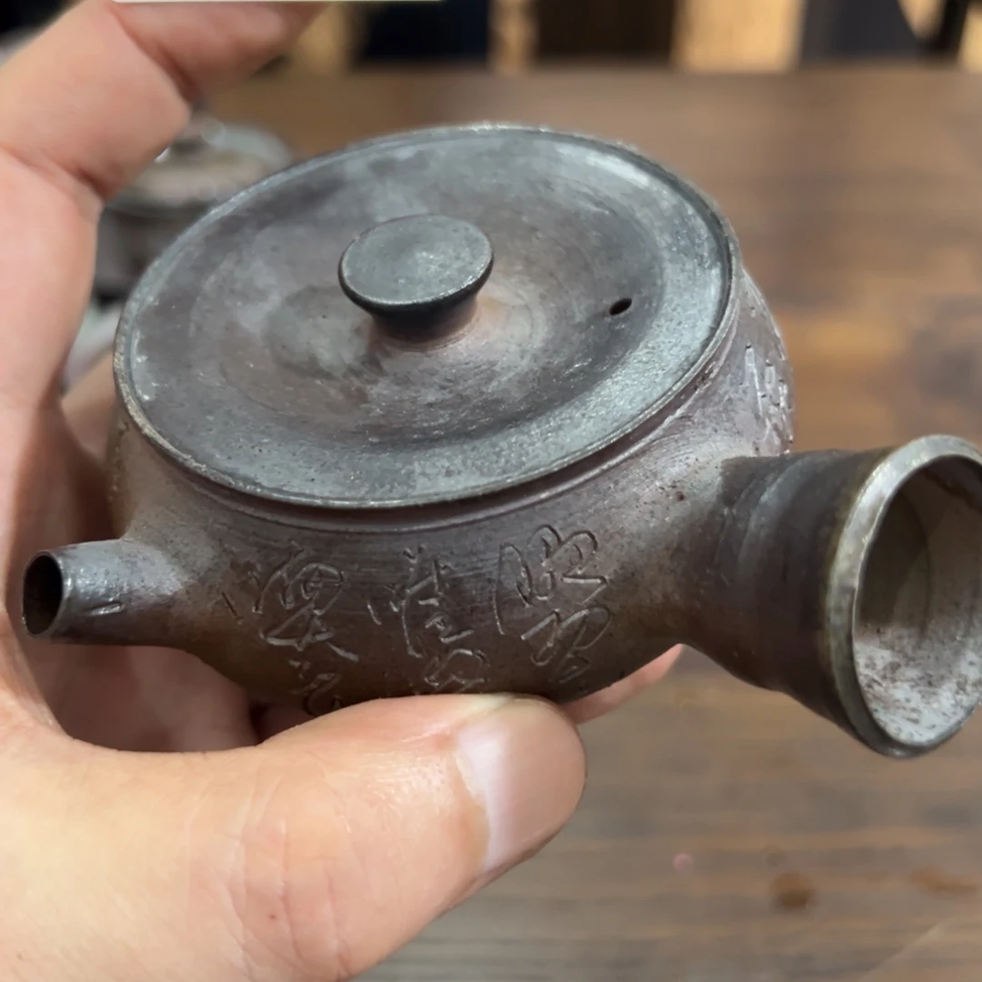 303茶壶茶壶茶壶茶壶茶壶