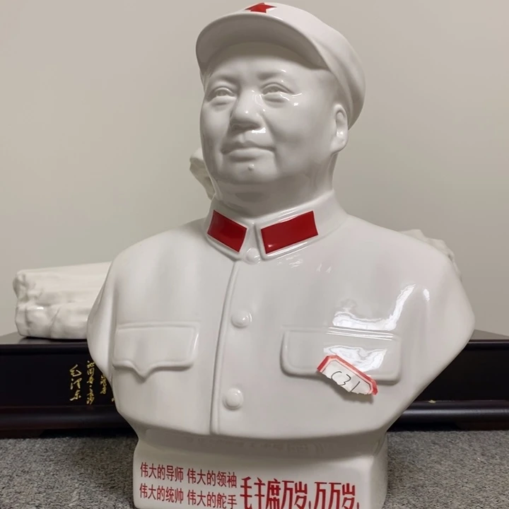 瓷片摆件摆件摆件