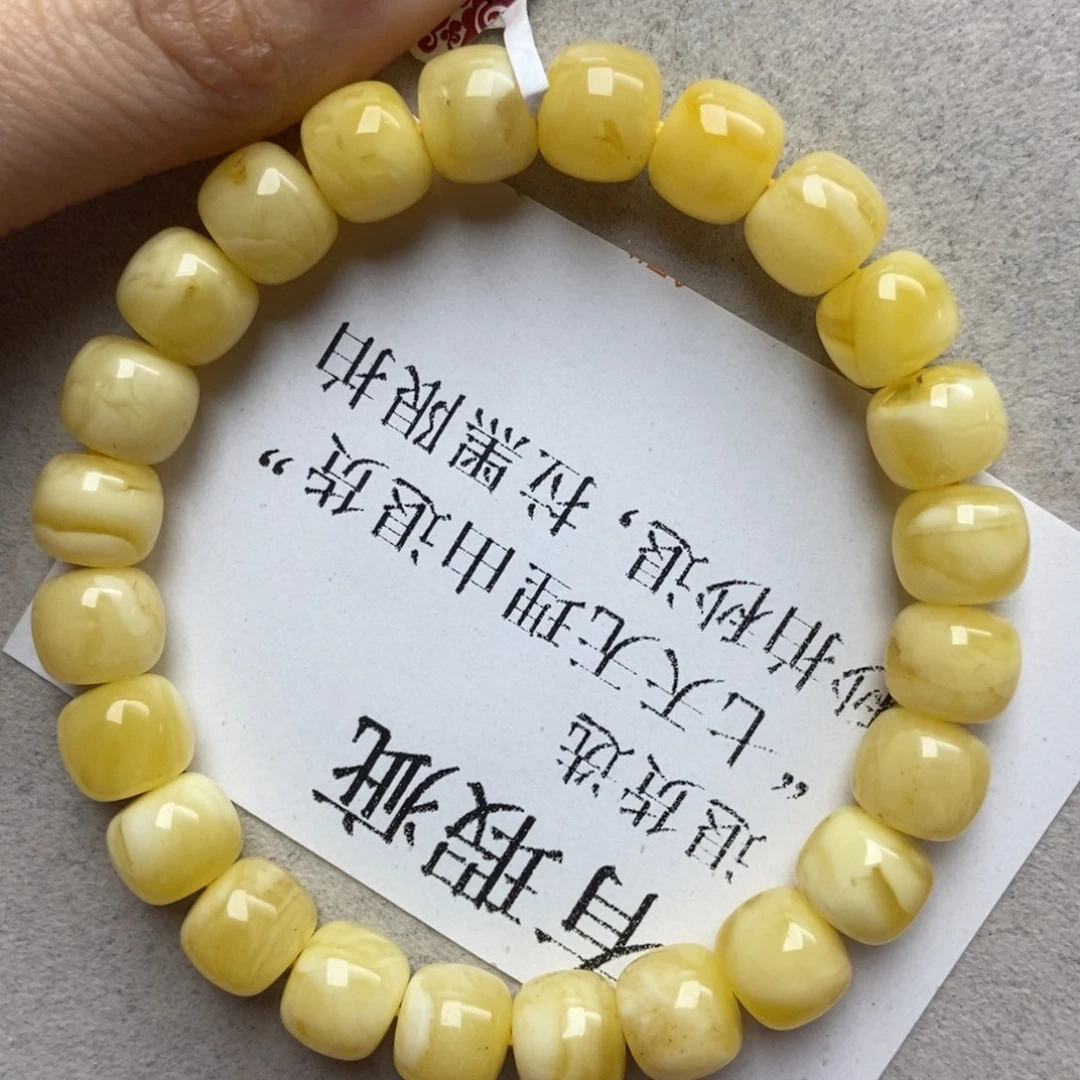 蜜蜡未镶嵌珠宝奇石73