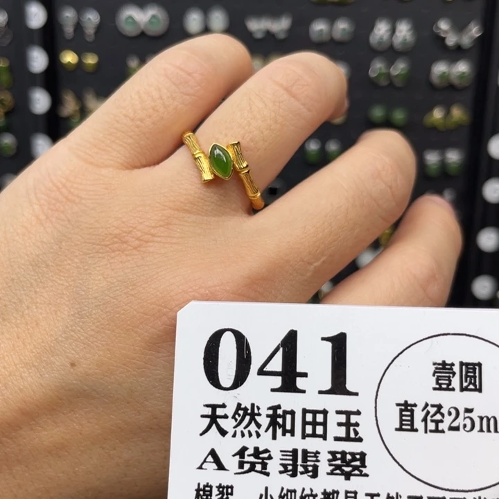 和田玉银S925镶嵌戒指