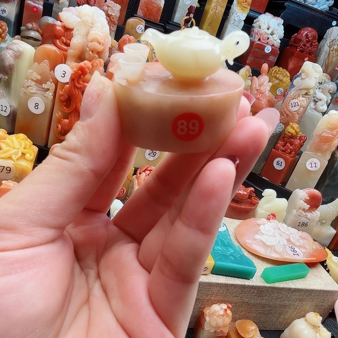 寿山石印石寿山石印章