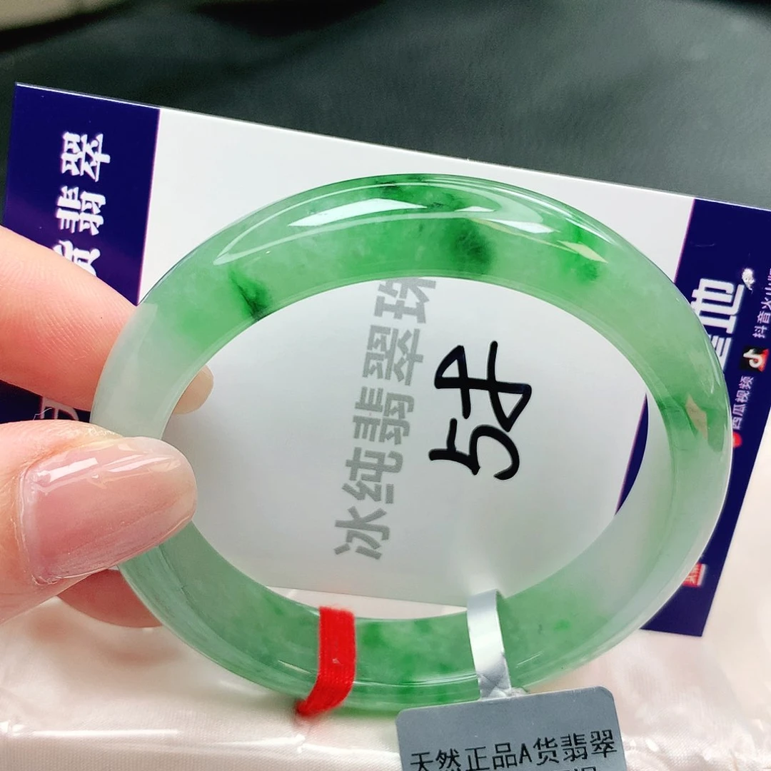 【闪购商品】未镶嵌手镯翡翠缅甸天然a货翡翠