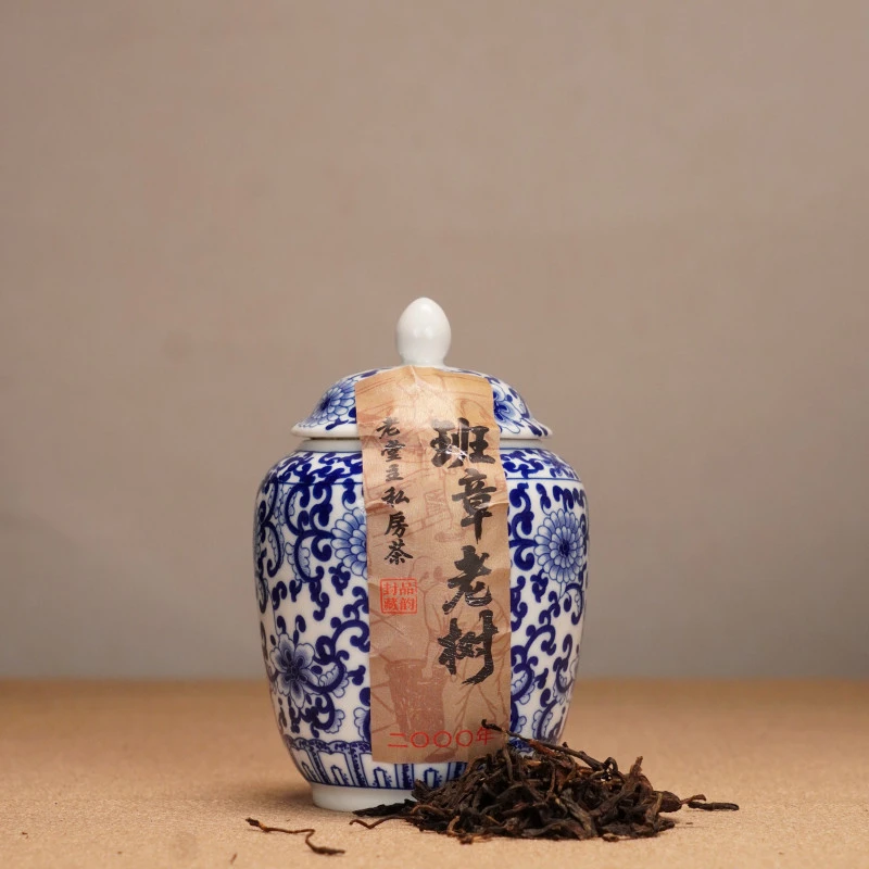 洪海丨2000年原料老堂主私房茶-班章老树普洱生茶70g