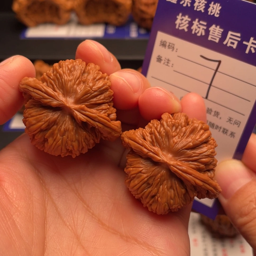 把件文玩核桃四座楼39尺7号