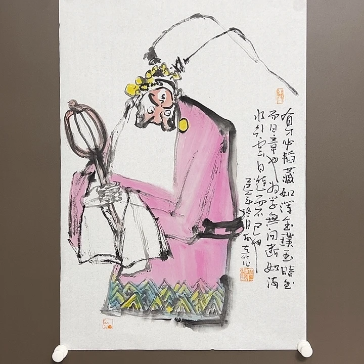 国画林立仁  手绘原创