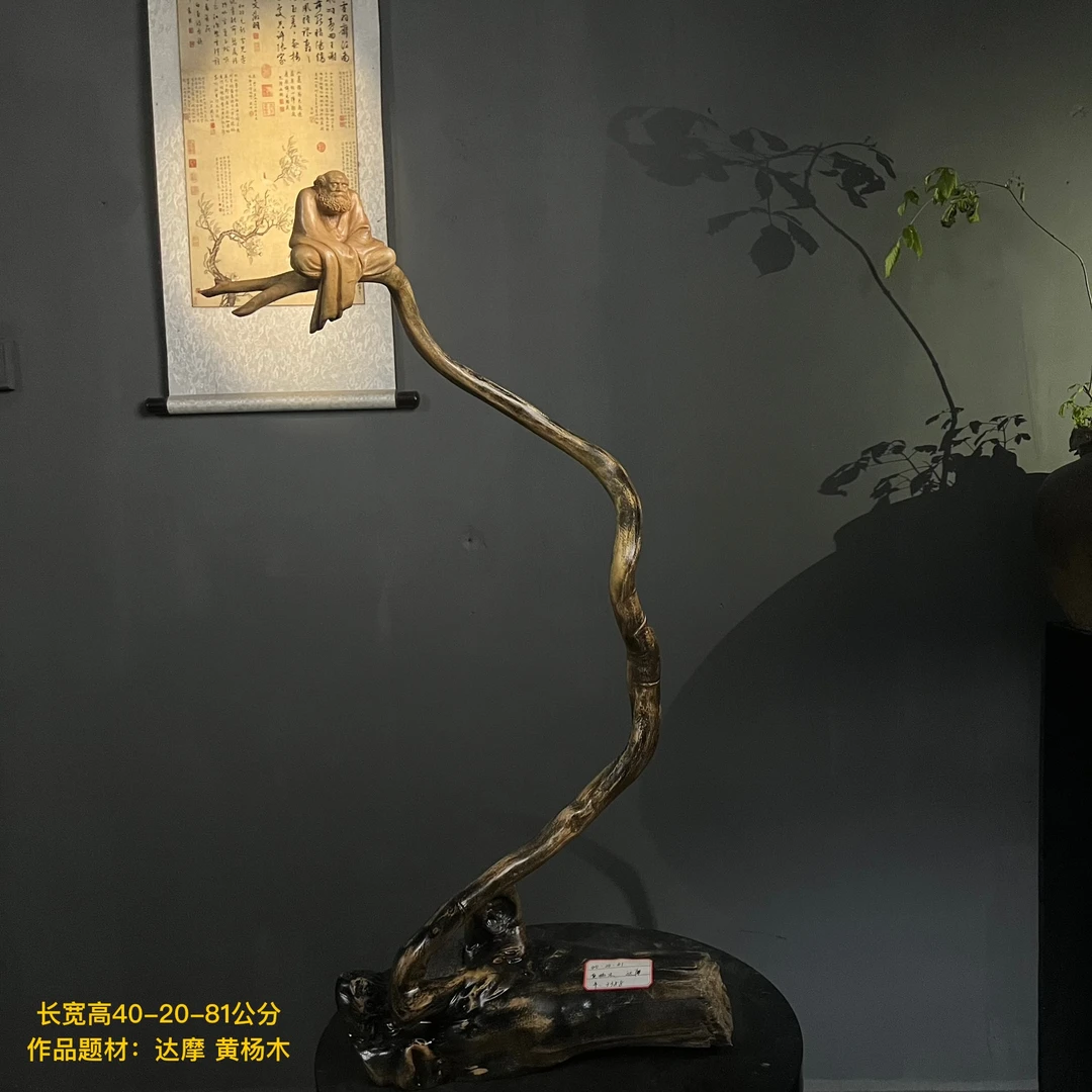 根雕人物摆件纯手工雕刻客厅茶室酒店民宿装饰收藏艺术作品