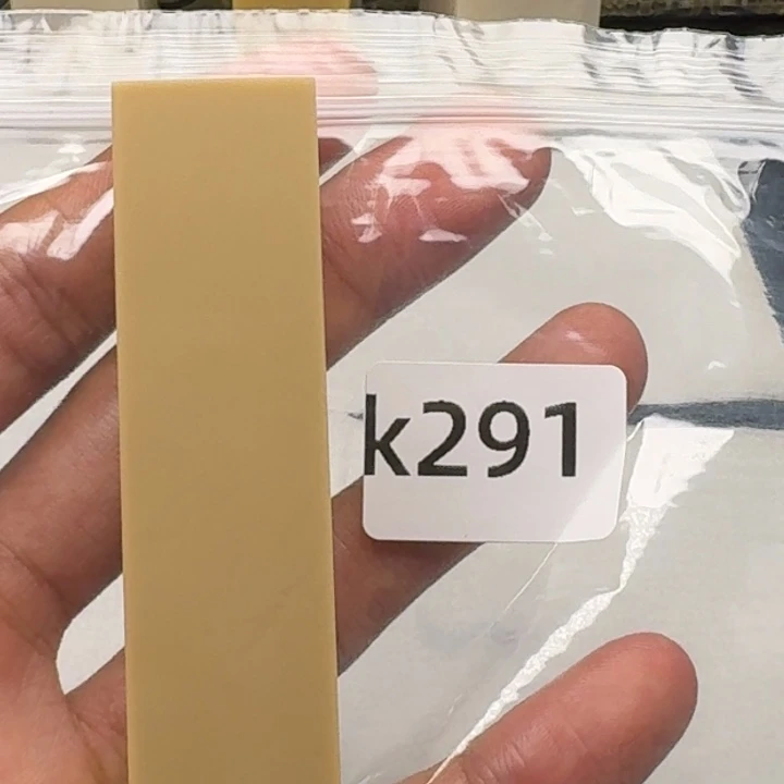 老挝石念*老挝 老挝 老挝