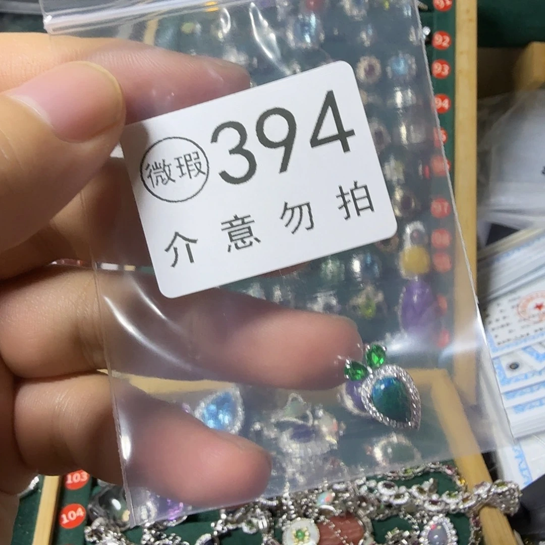 F***裳欧泊银S925镶嵌颈饰