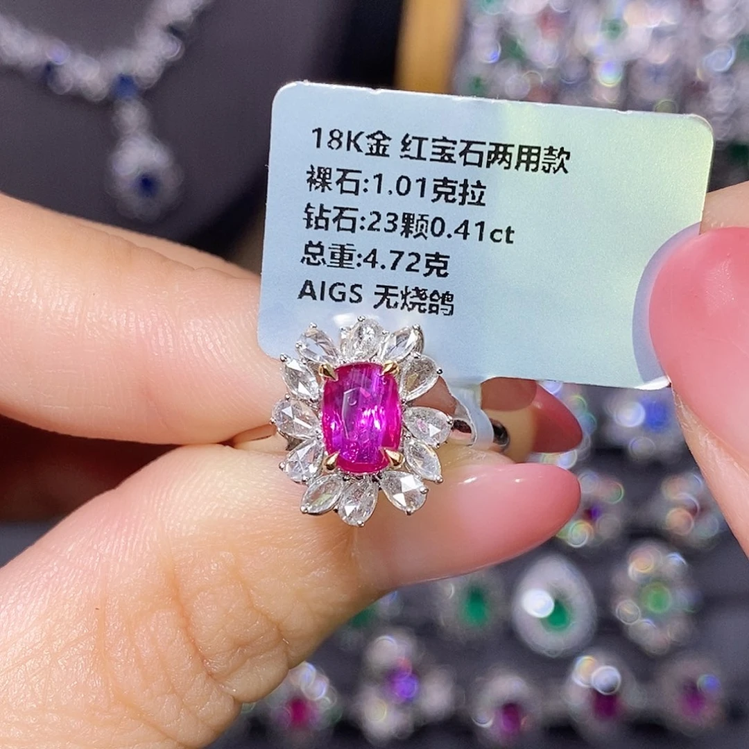 18K金镶嵌戒指红宝石1.01ct 无烧鸽血红