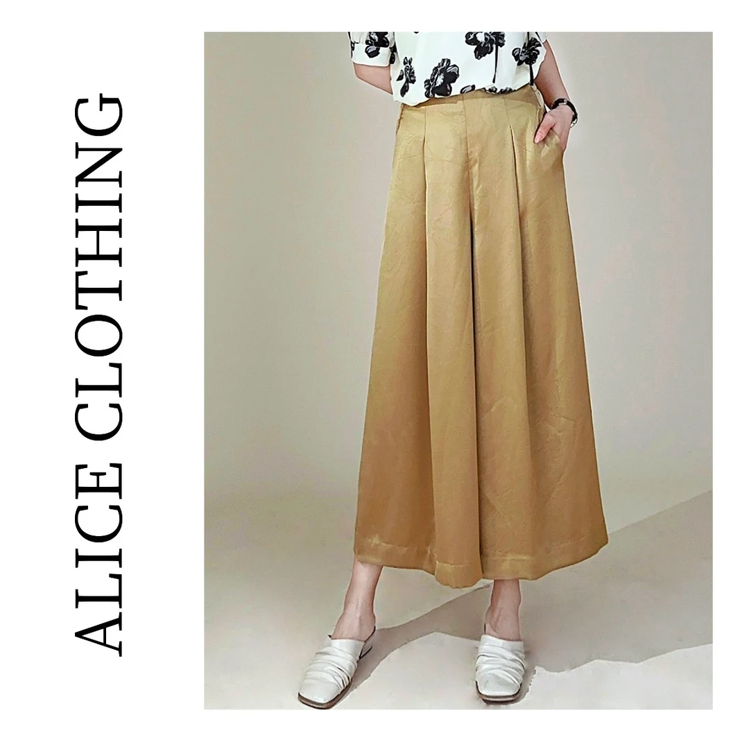 5【ALICE “走路带风”九分裤】宽阔慵懒 垂顺透气 S621478T