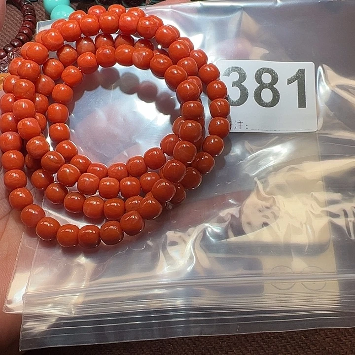 未镶嵌手链南红玛瑙好的8