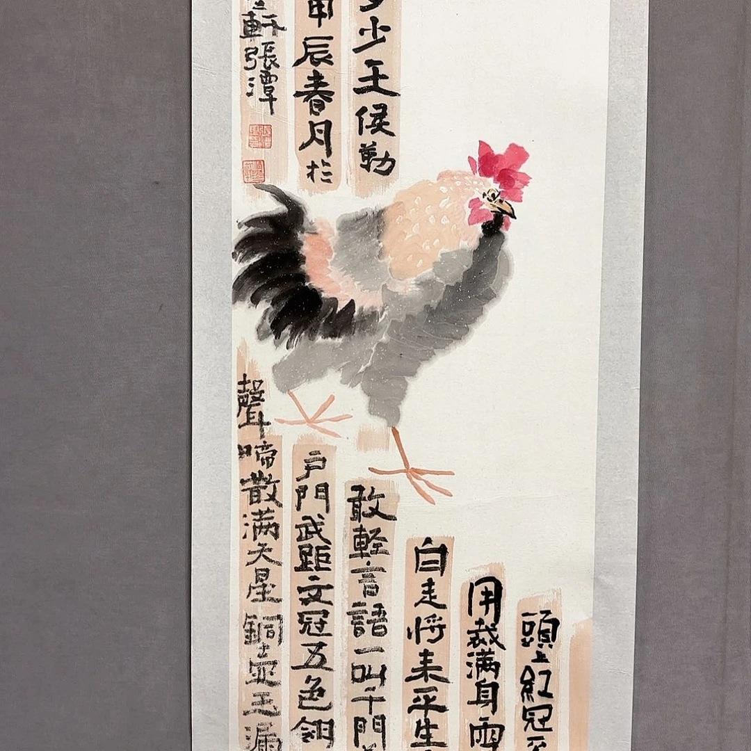 国画国画纯手绘作品请放心去藏