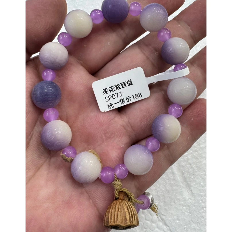 莲花紫菩提（无礼盒）@@@SP073