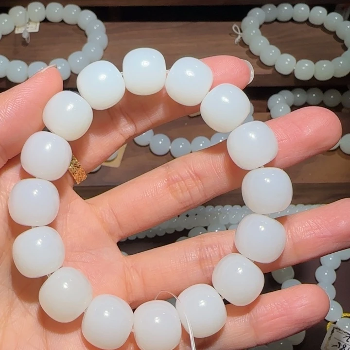 站***想和田玉（糖玉）未镶嵌手链