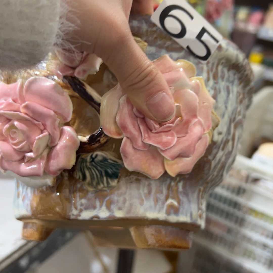 瑕疵65 满20米秒退拉黑花盆