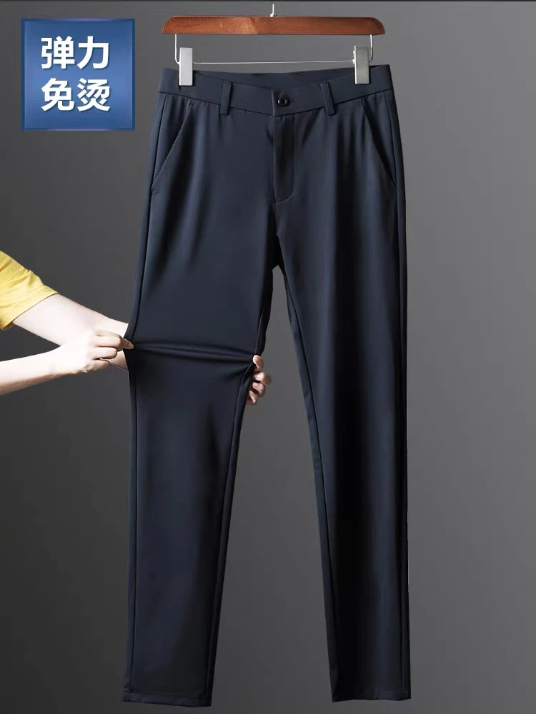 夏季休闲裤收官福利（成分以裤子内标洗水标为准）