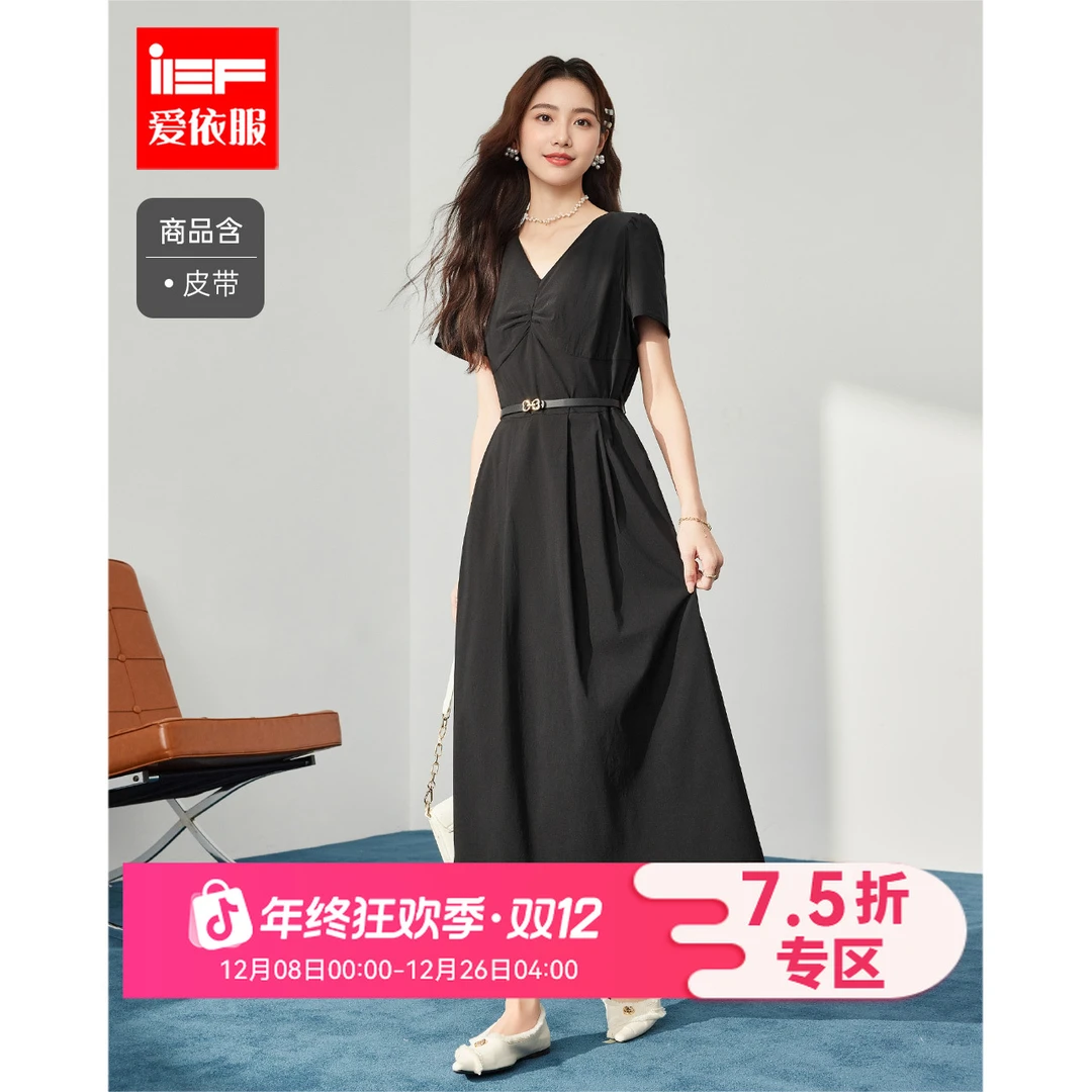 IEF/爱依服连衣裙2025夏秋新款韩版成熟优雅气质V领收腰连衣长裙