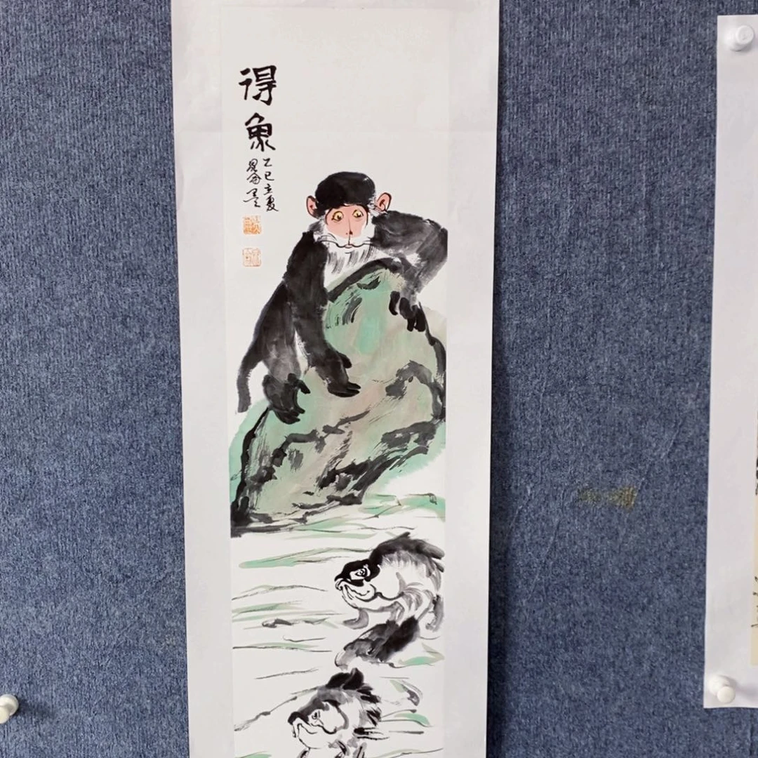 国画绘画作品欣赏