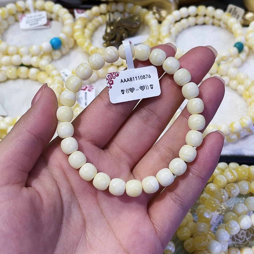 我***睡手链蜜蜡未镶嵌8mmm