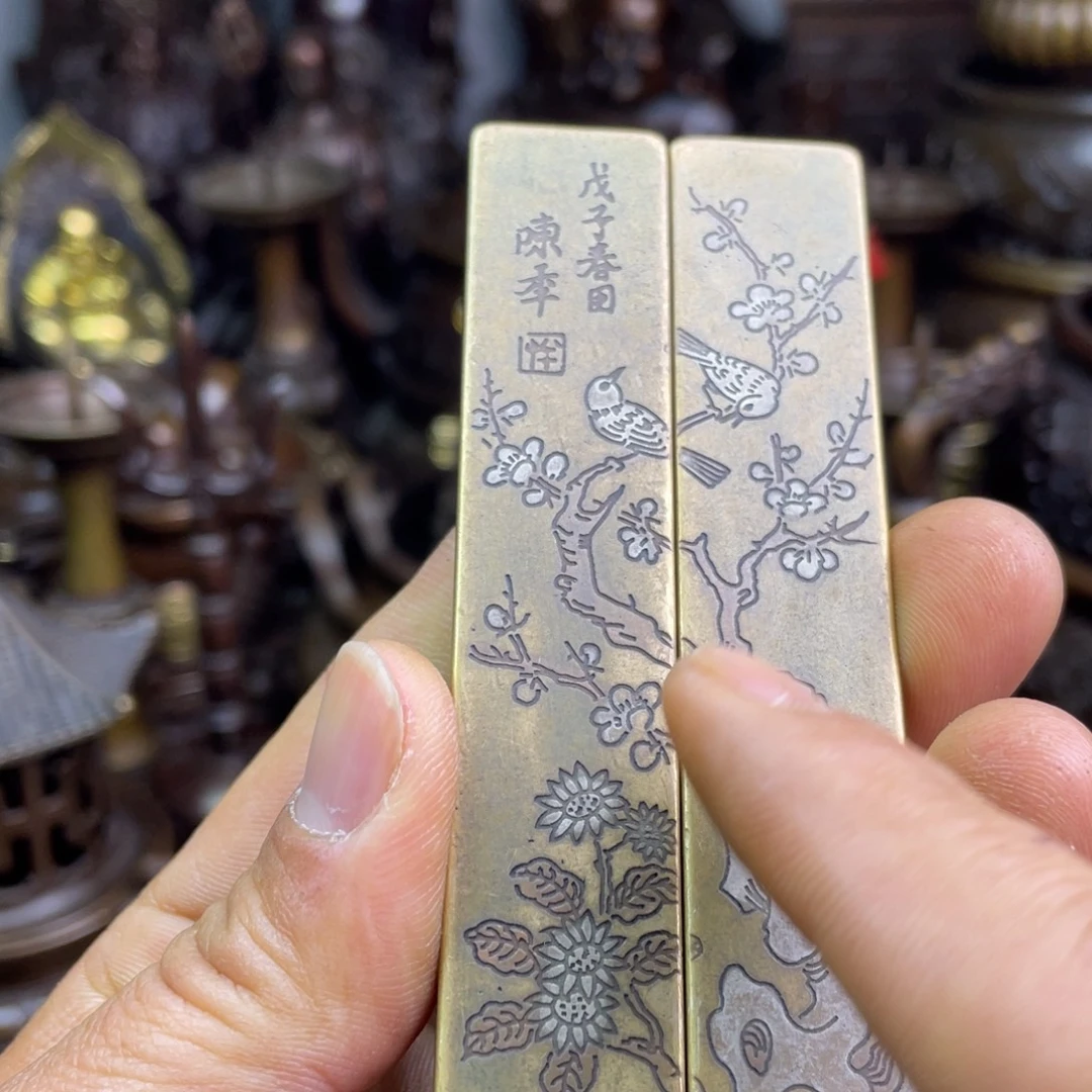 铜器铜器铜器铜器！