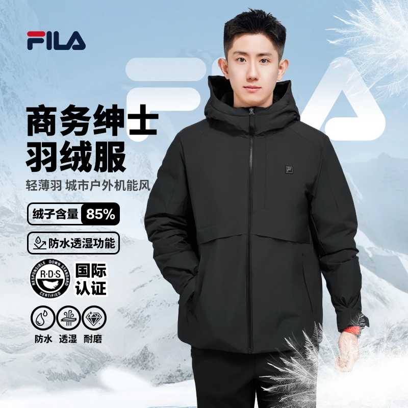 FILA斐乐年货节【防水透湿黑标】官方冬男鸭绒大衣羽绒服F11M543903