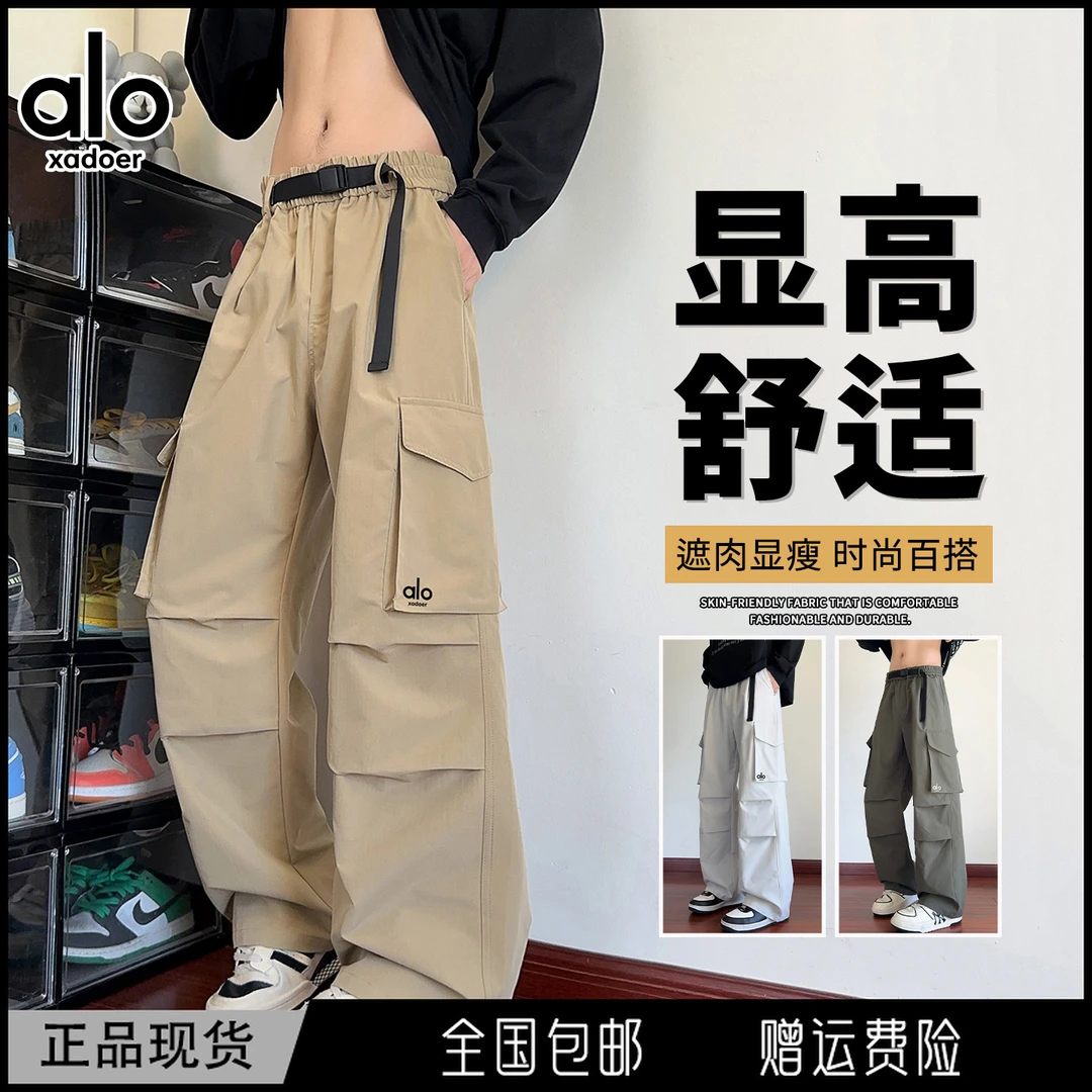 Aloxadoer痞帅慵懒风男装工装长裤时尚百搭直筒裤潮流户外休闲裤