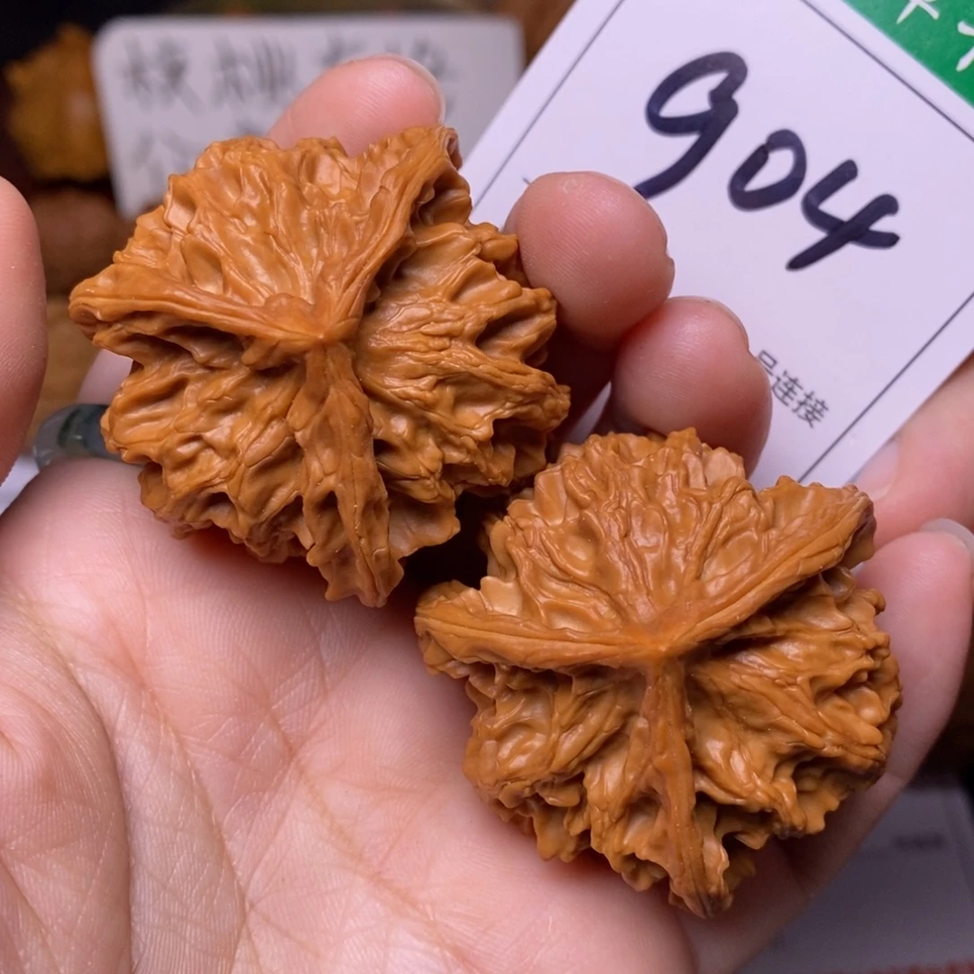 把件文玩核桃904三棱4.4