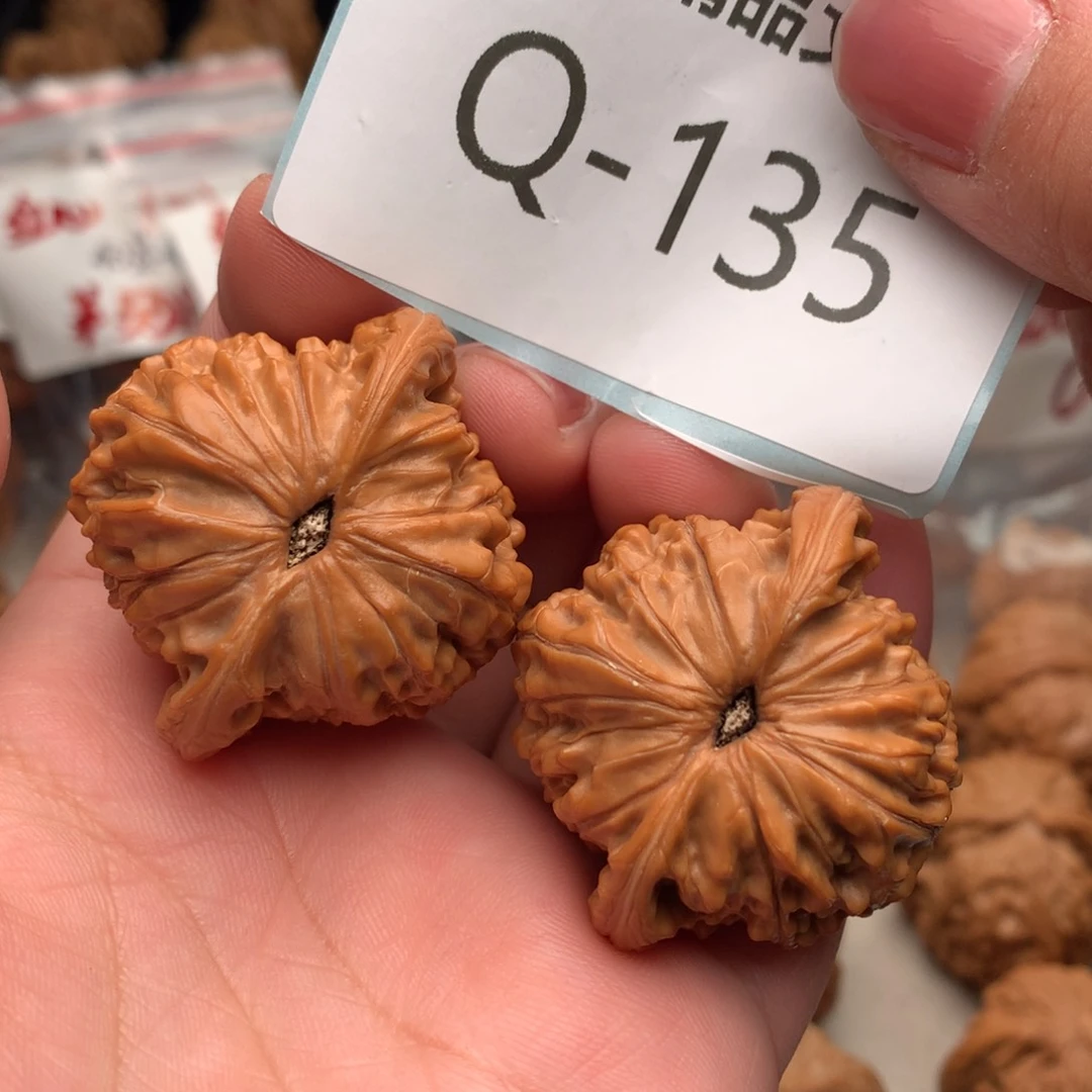 文玩核桃把件41磨盘…………