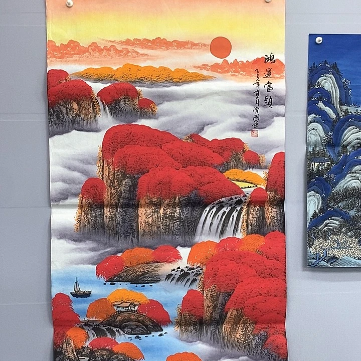 一二三四五六七八