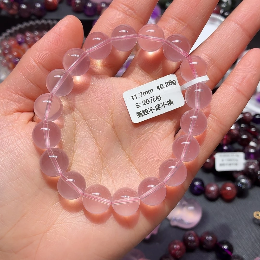 用***2手链未镶嵌水晶手链