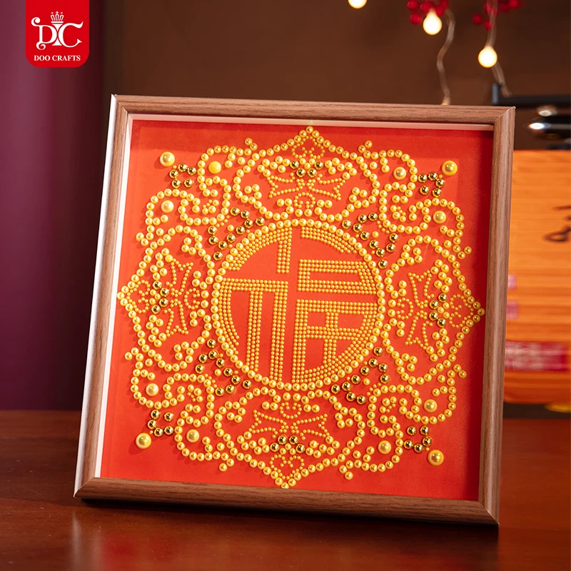 DC/蒂彩【(福)(财)(喜)】珍珠钻石画摆台件礼品物手工diy十字绣装饰