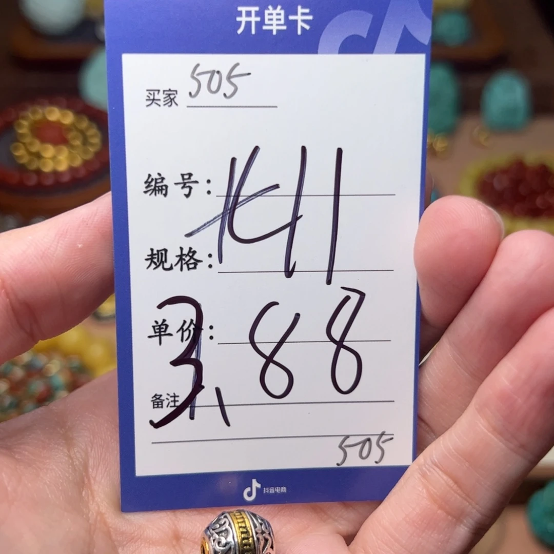 啊啊啊啊啊啊啊啊啊啊