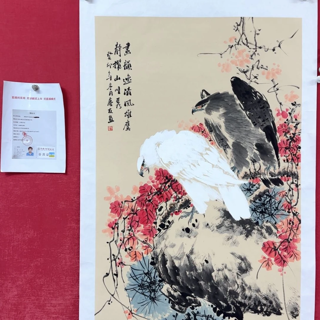 国画李庆友老师经典画作