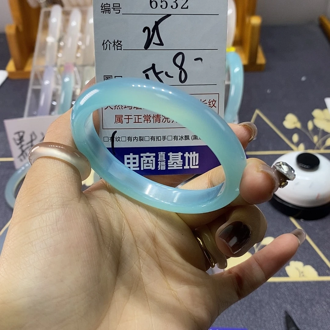 玛瑙/玉髓未镶嵌手镯6532