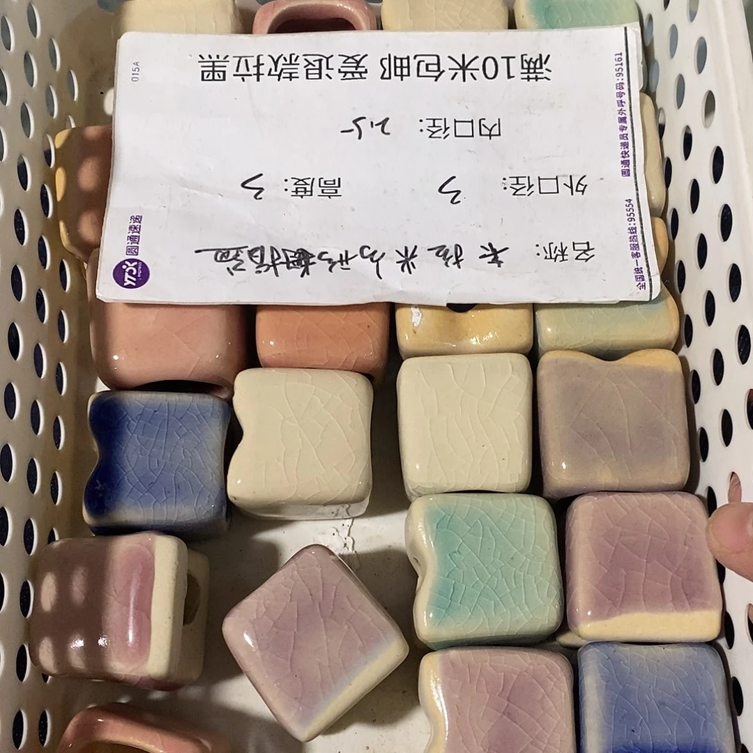 「满9.9米包邮」6个浮力随机