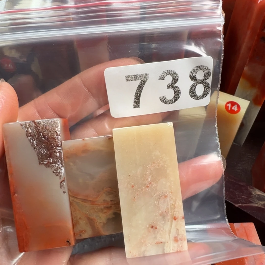 励***哥老挝石印石老挝石