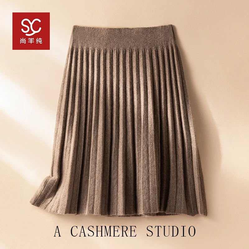 气质显瘦~100%纯山羊绒加厚百褶半身裙女百搭针织裙CYR250425