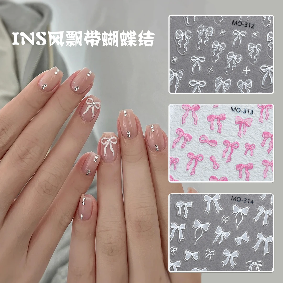 蝴蝶结美甲贴纸网红立体浮雕白色飘带可爱少女粉美甲贴装饰品