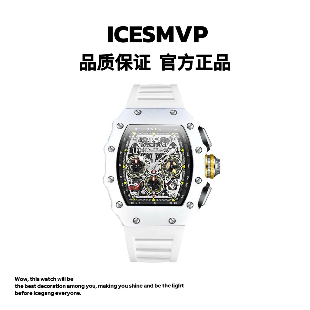 ICESMVP方形三眼多功能时尚防水石英男士手表硅胶运动表