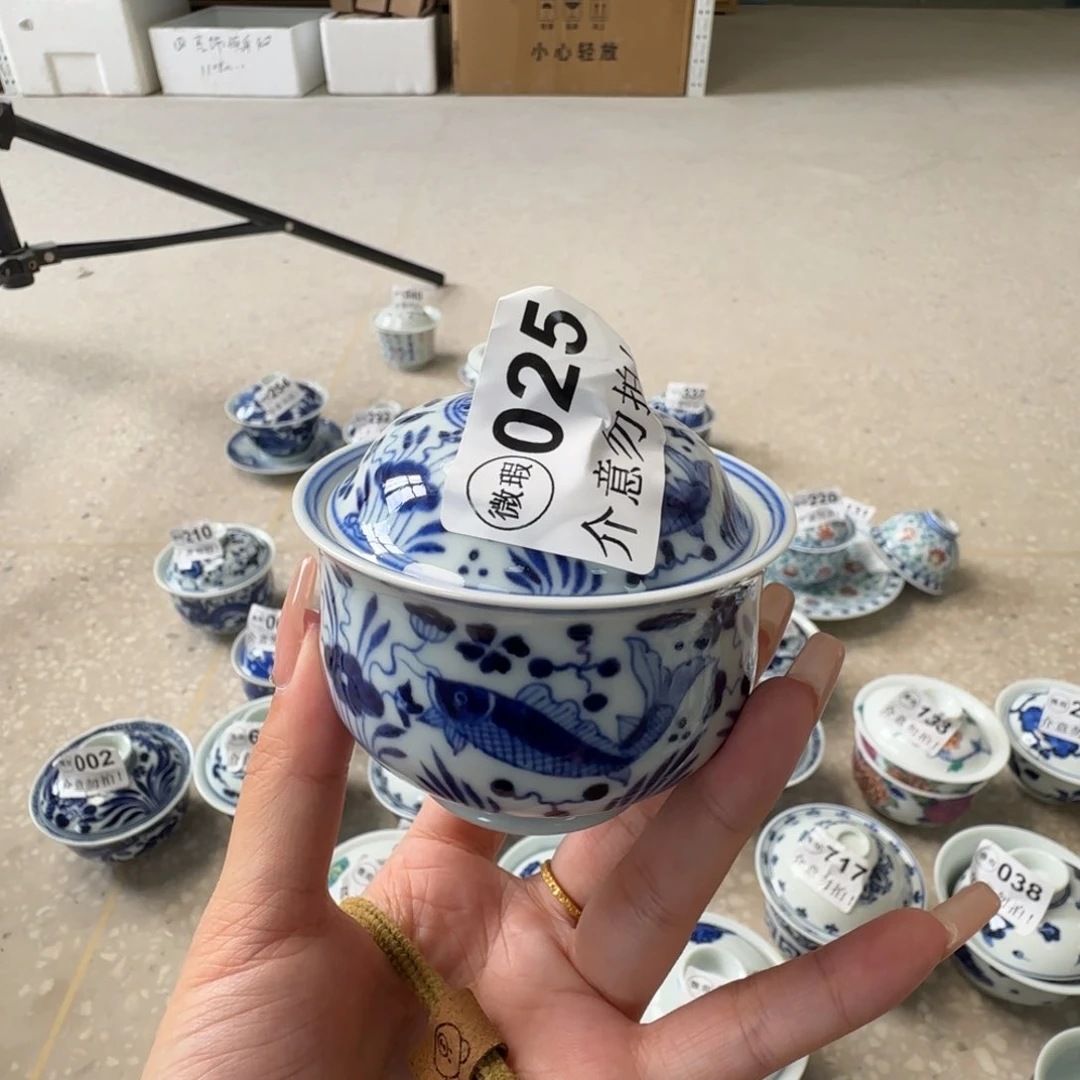 杯微瑕景德镇陶瓷