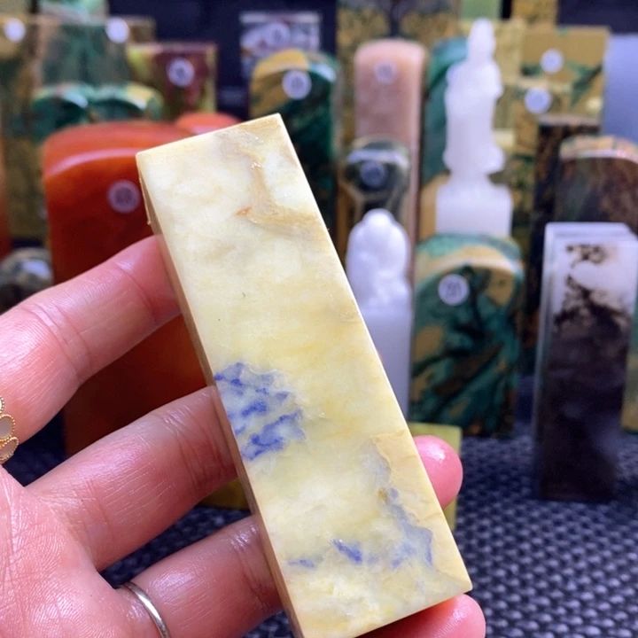 四川石唐****浓青田石印章石