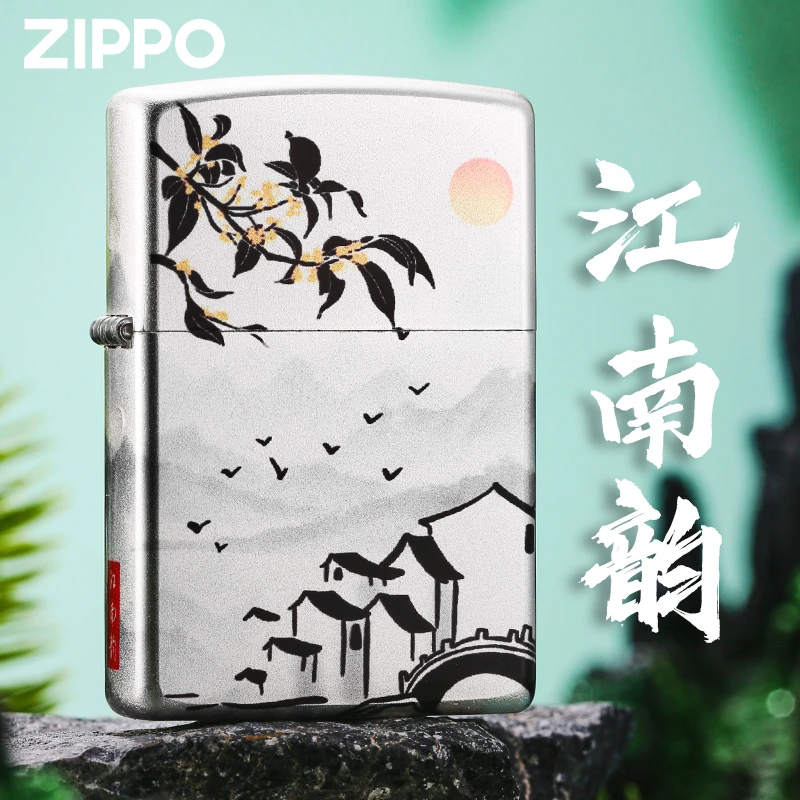 zippo打火机 江南韵镀银官方旗舰正品男士防风礼盒装送礼物DYH1X1