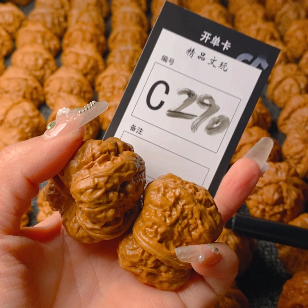 核桃手串/手链维*蛤蟆